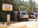 Ruhetag Ksar Ghilane - 018